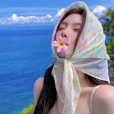 赤毛